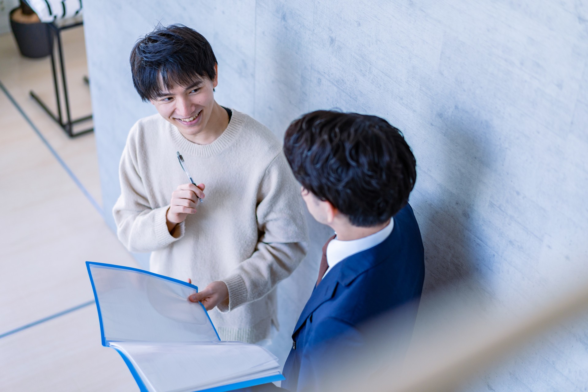 住居手配サービス